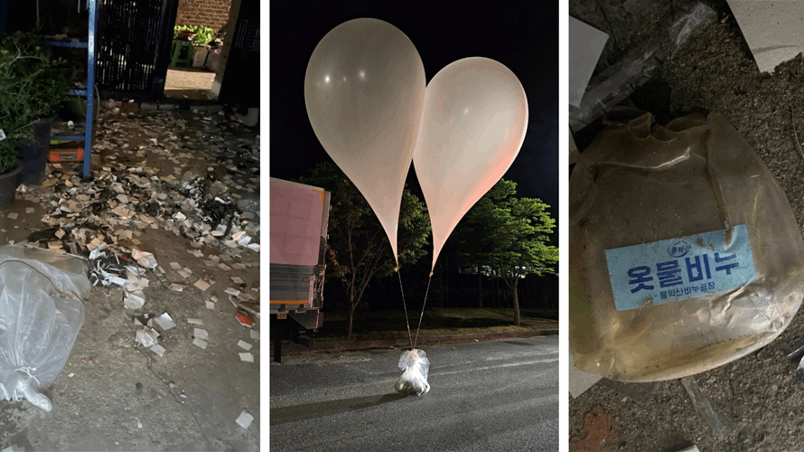 South Korea to blast loudspeaker broadcasts after trash balloons from North Korea