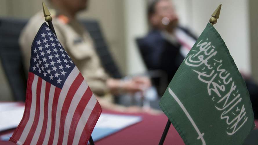 US and KSA near final touches on draft security treaty