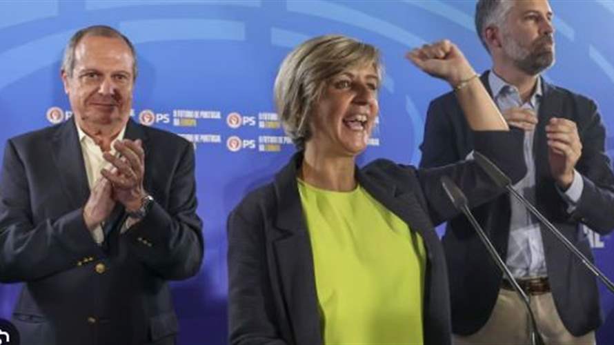 المعارضة الاشتراكية في البرتغال تفوز بفارق طفيف في الانتخابات الأوروبية