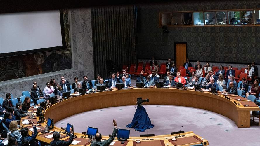 UN Security Council to vote on Israel-Hamas ceasefire plan on Monday