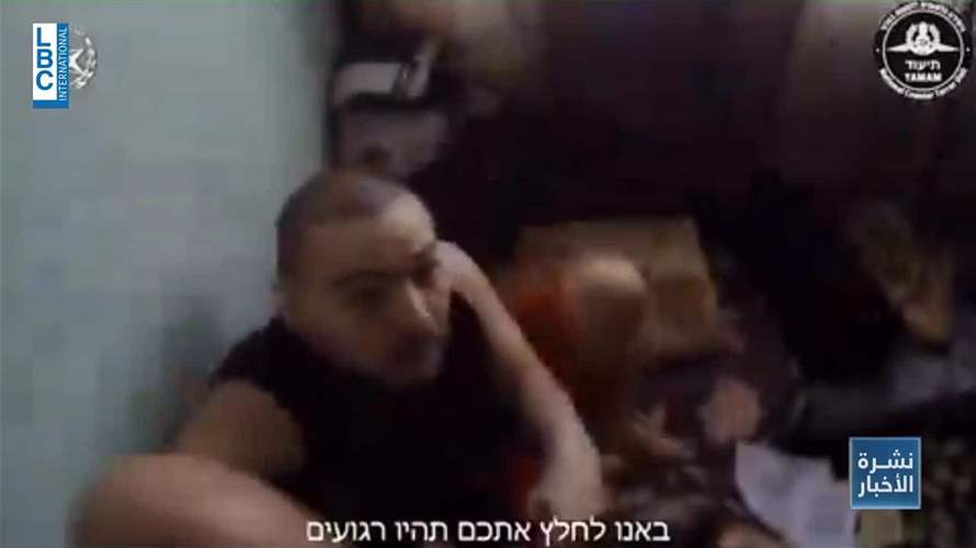 فيديو يوثق عملية تحرير الرهائن الإسرائيليين في النصيرات