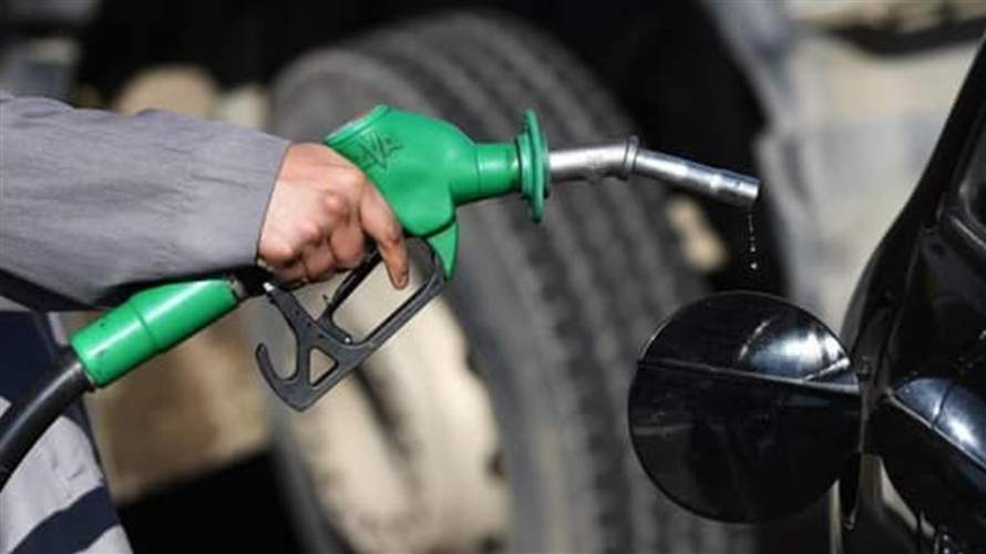انخفاض في سعر المحروقات وارتفاع في سعر الغاز 