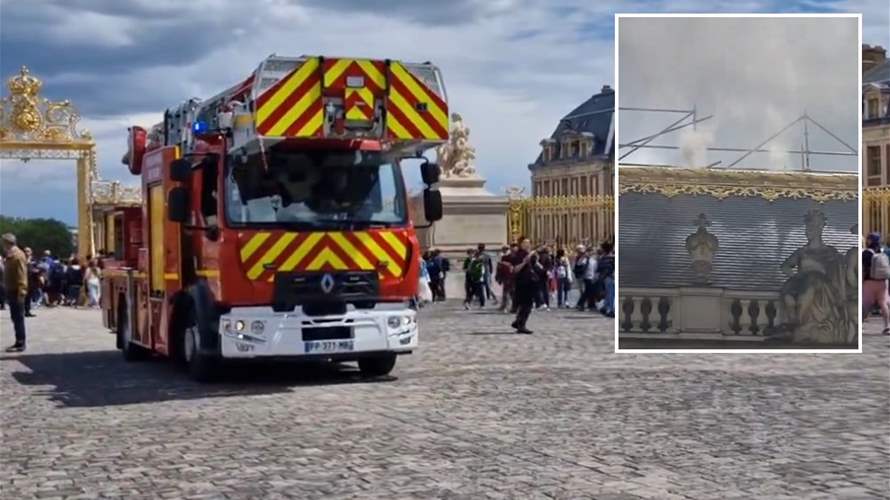 Fire breaks out at Versailles Palace, authorities quickly extinguish it