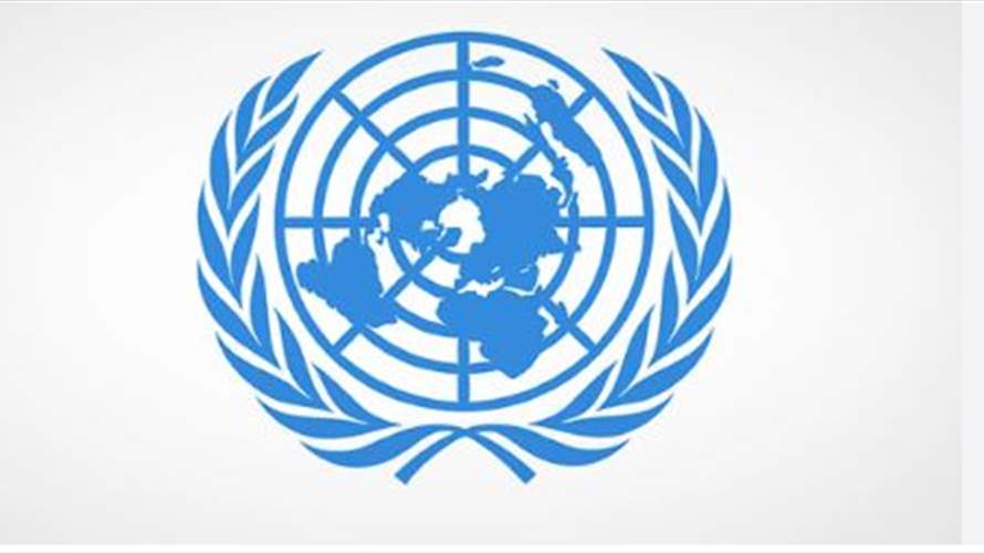 الامم المتحدة قلقة من "الشكوك المتزايدة" بشأن المساعدة الدولية