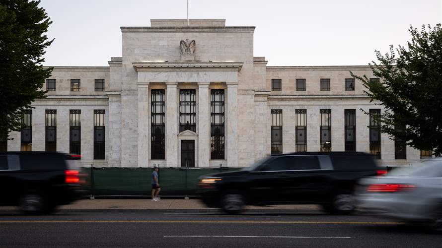 US Fed maintains key lending rate unchanged