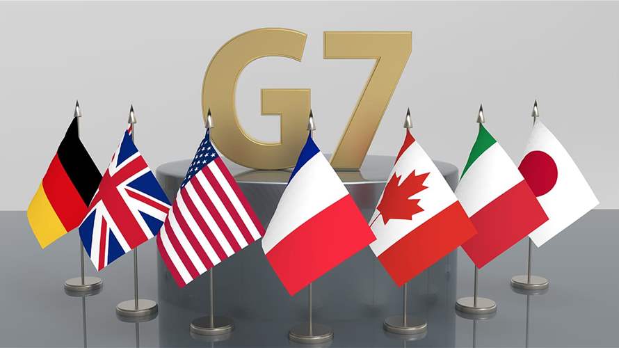 G7 leaders approve unblocking $50 bn for Ukraine by end of 2024: France