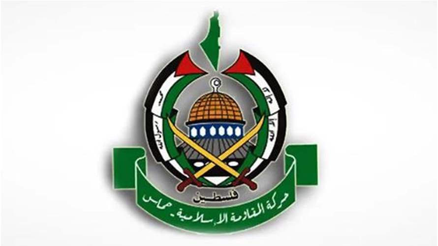 Hamas maintains constructive stance in ceasefire talks, urges US action
