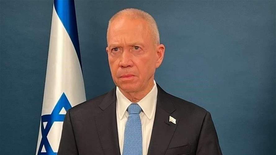 وزير الدفاع الإسرائيلي: لن نكون طرفا في الإطار الثلاثي الذي اقترحته فرنسا