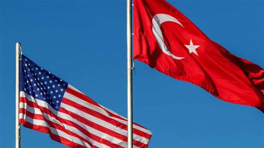 الولايات المتحدة وتركيا تفرضان عقوبات على شبكة تهريب بشر مرتبطة بتنظيم الدولة الإسلامية