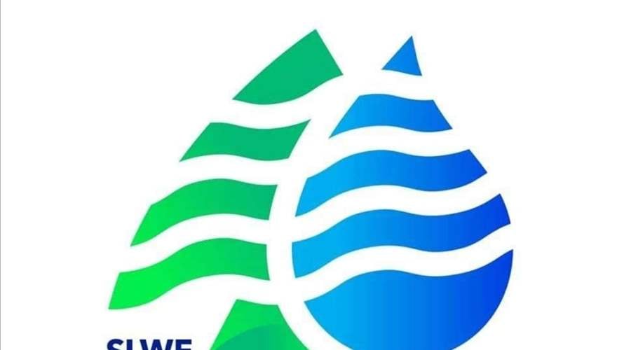 مؤسسة مياه لبنان الجنوبي: انخفاض كميات المياه الموزعة في مدينة صيدا بسبب عدم استقرار خط الخدمات العامة الكهربائي