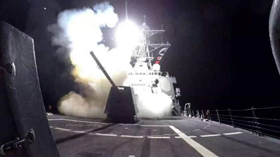 الجيش الأميركي يقول إنه "دمر" سبعة رادارات في اليمن تسمح للحوثيين باستهداف السفن