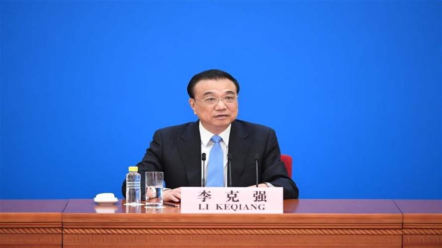 رئيس وزراء الصين يدعو إلى تنحية الخلافات مع أستراليا جانباً