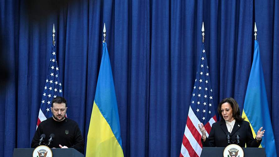 US VP announces $1.5 billion for aid for Ukraine at peace summit