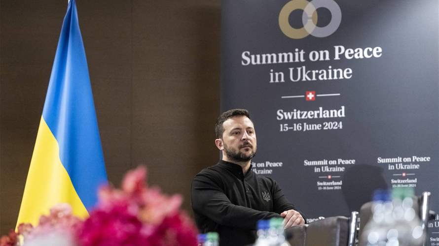 مسودة البيان الختامي لقمة سلام أوكرانيا في سويسرا: لتبادل الاسرى وإعادة جميع الأطفال الأوكرانيين