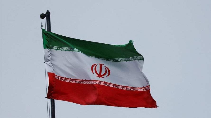 Iran criticizes G7 statement over nuclear programme escalation