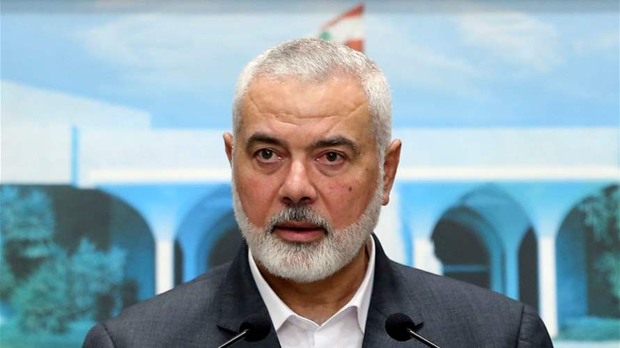 Haniyeh: Hamas' response to latest ceasefire proposal in Gaza aligns with principles of Biden's plan