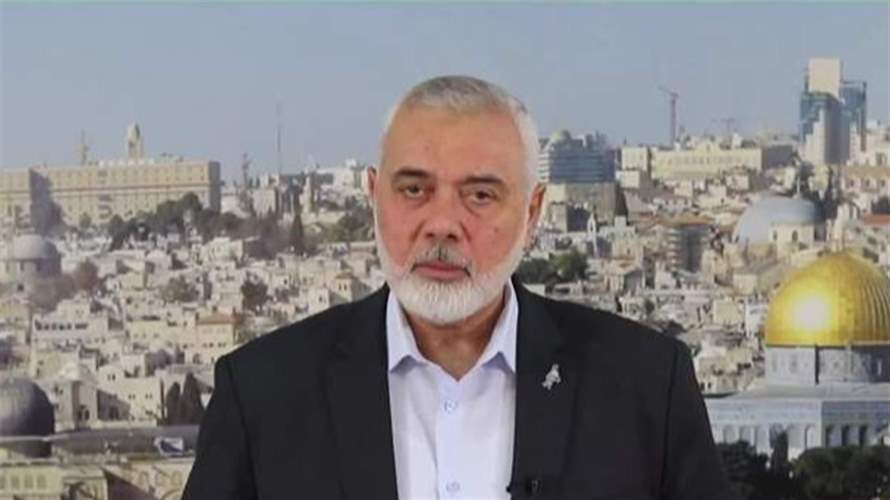هنية: حماس أبدت مرونة عالية للتوصل إلى اتفاق يوقف الحرب