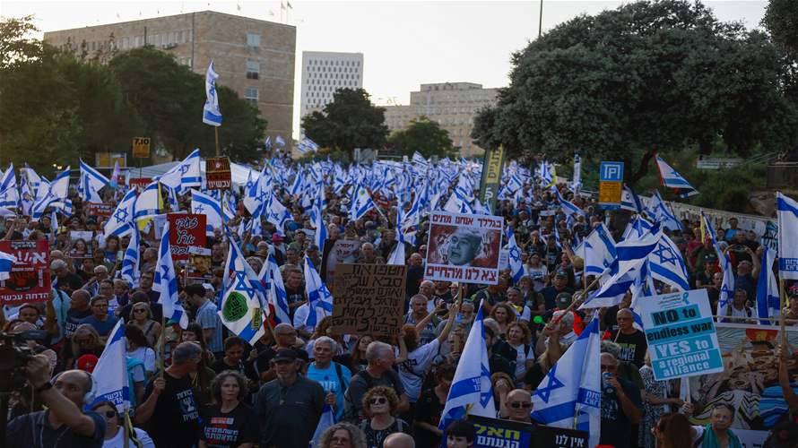 إسرائيليون يتظاهرون في القدس للمطالبة بانتخابات جديدة
