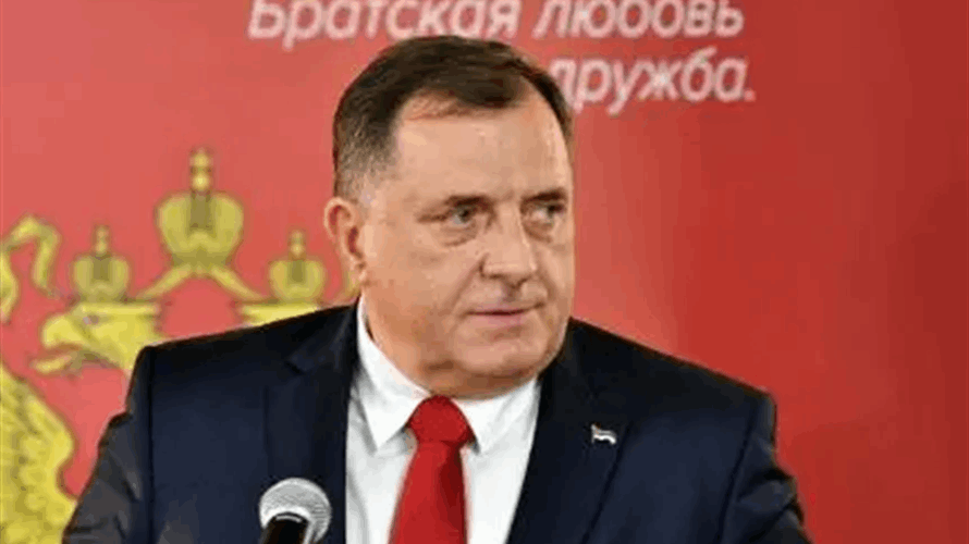 واشنطن تفرض عقوبات جديدة على زعيم صرب البوسنة ميلوراد دوديك