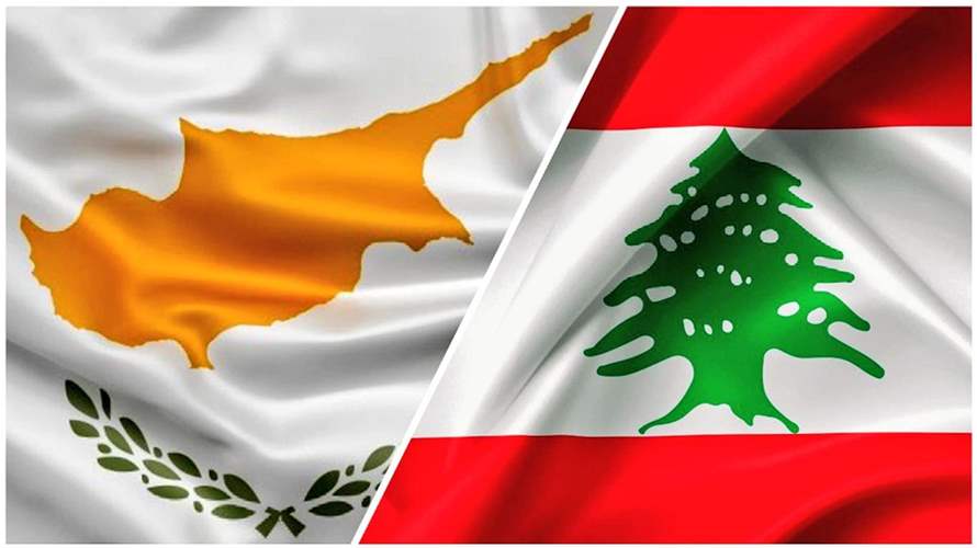 Lebanese Foreign Ministry to LBCI: Temporary closure of Cypriot Embassy unrelated to Nasrallah's statements