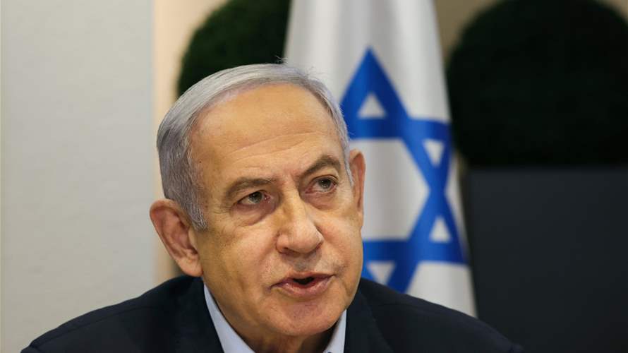 Netanyahu complaint on US weapons deliveries 'vexing': White House