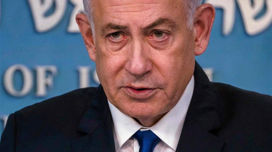 White House deeply disappointed over Netanyahu's criticisms