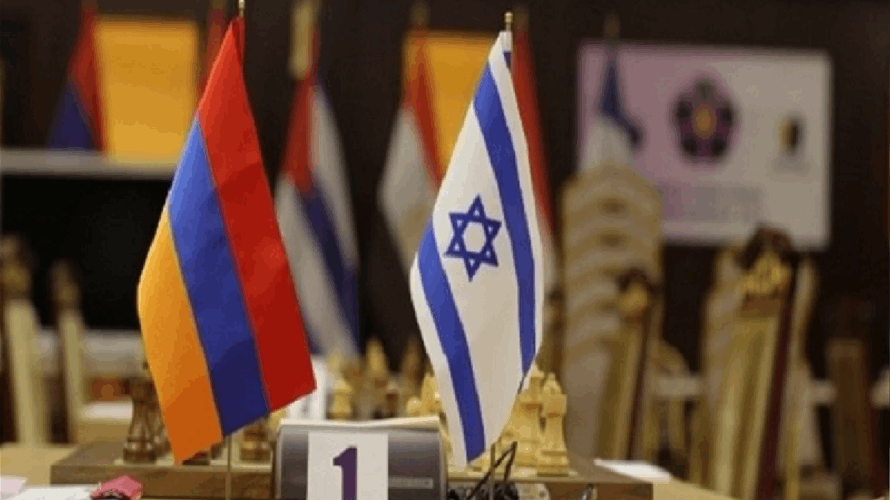 بعد اعتراف يريفان بدولة فلسطين... إسرائيل تستدعي سفير أرمينيا 