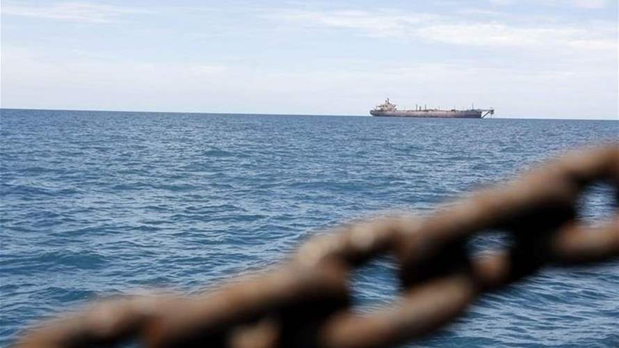 الإبلاغ عن انفجارات بالقرب من سفينة في شرق مدينة عدن الساحلية اليمنية