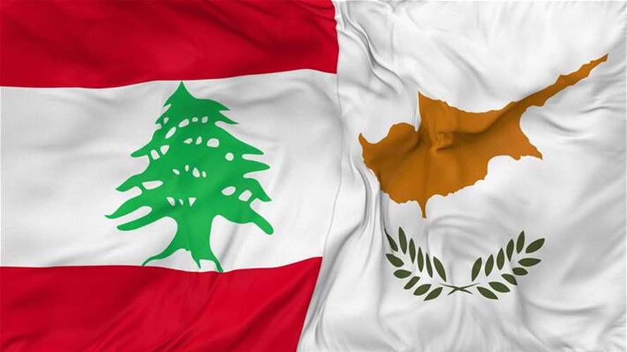 Cyprus denies territory use for aggression: LBCI sources confirm delegation's position
