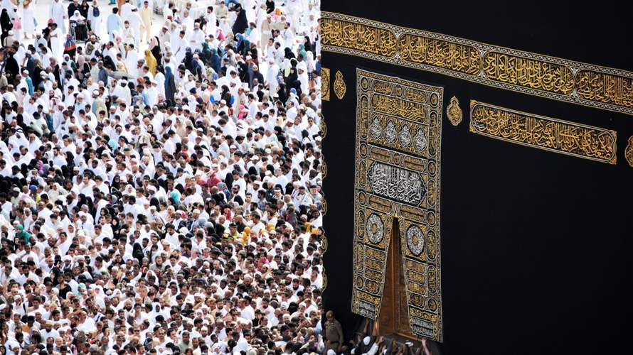 Egypt revokes licenses of 16 tourism companies for "deception" in Hajj travel