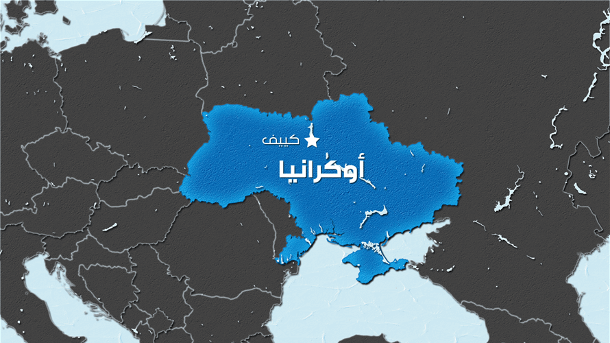 روسيا تشن هجوما جويا على كييف والمنطقة المحيطة