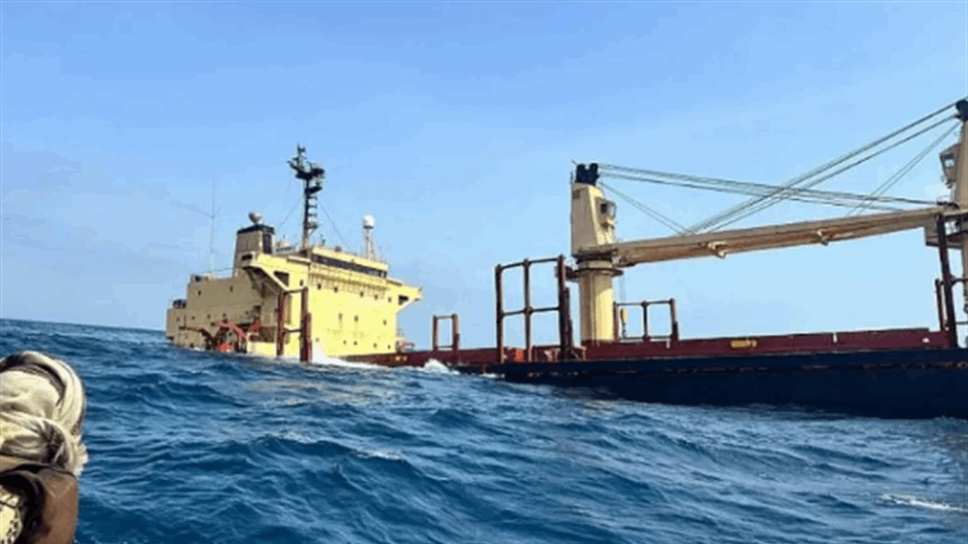 عمليات التجارة البحرية البريطانية: أفراد طاقم سفينة في اليمن اضطروا لتركها بعد تسرب المياه إليها