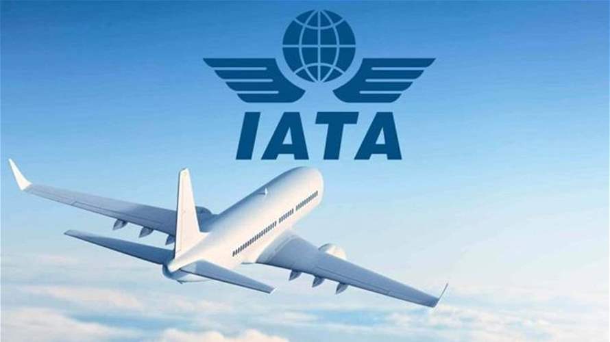 IATA refutes Telegraph article on Beirut Airport