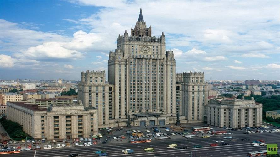 وزارة الخارجية الروسية ردًا على عقوبات الاتحاد الأوروبيّ: أي تصرفات غربية ستُقابل بالرد اللازم