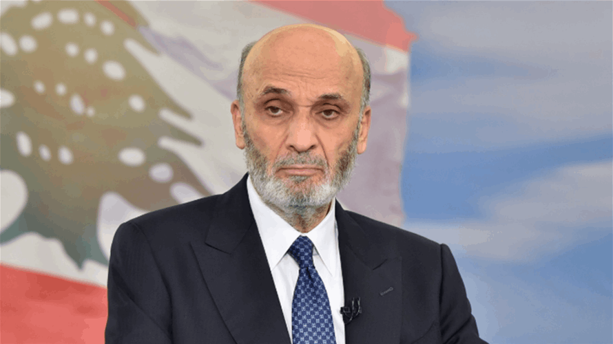 Geagea supports Bkerke's rejection of war in southern Lebanon: Latest statement