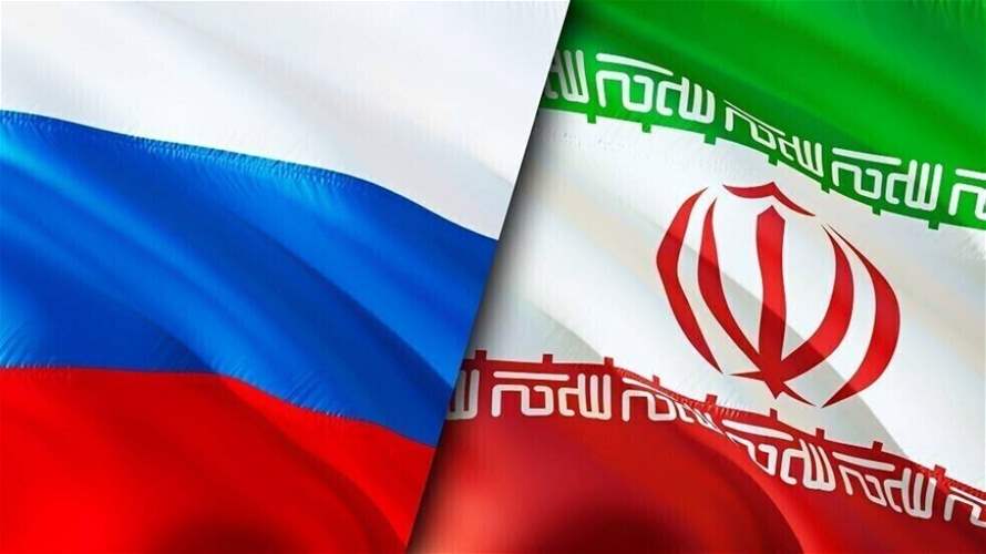 موسكو تعمل على ما وصفتها بأنها معاهدة كبيرة مع إيران