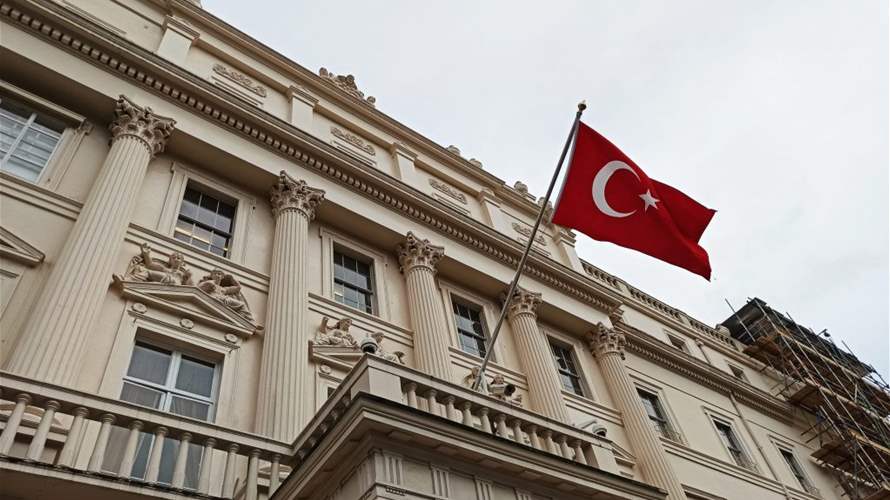 FATF removes Turkey from grey list for money laundering