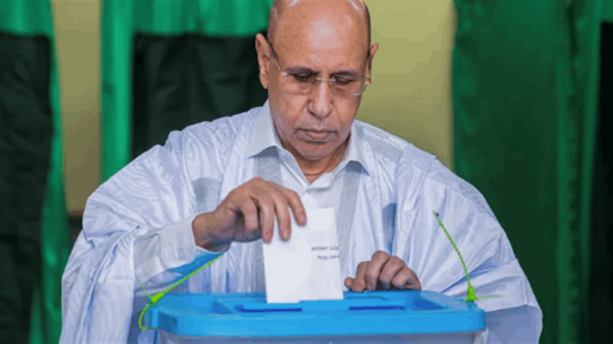 النتائج الأولية للانتخابات في موريتانيا أظهرت تقدمًا للرئيس الغزوانيّ