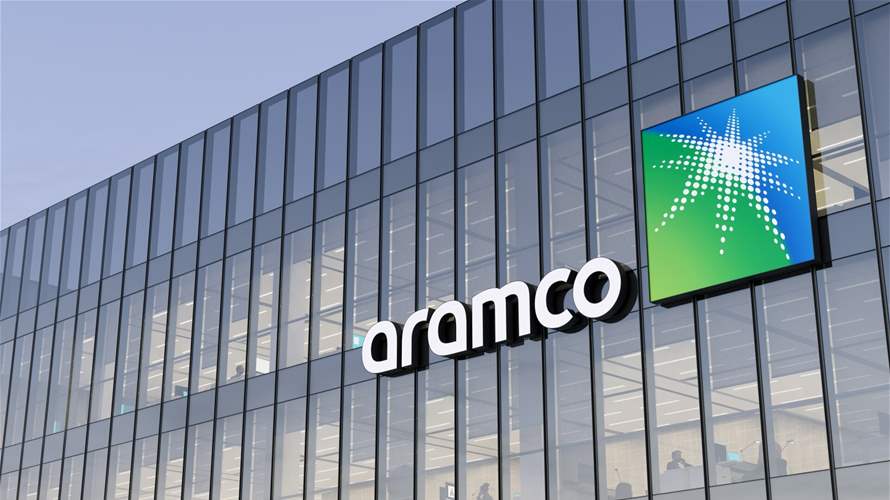 Saudi Aramco signs second phase of its Jafurah gas field