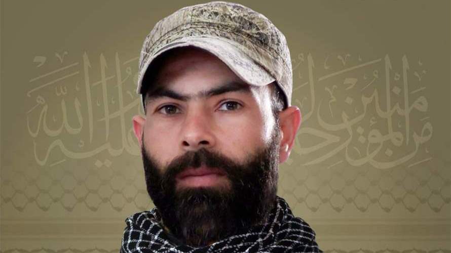 المقاومة الإسلامية تنعى شهيدها حسين محمد سويدان "هلال" مواليد عام 1990 من بلدة عدشيت القصير في جنوب لبنان