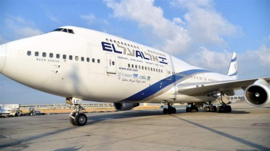 شركة طيران إسرائيلية تقول إن عمالا أتراكا رفضوا تزويد إحدى طائراتها بالوقود بعد هبوطها اضطراريا في تركيا