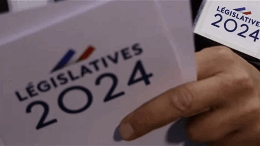 وزارة الداخلية الفرنسية أعلنت نتائج الجولة الاولى من الانتخابات