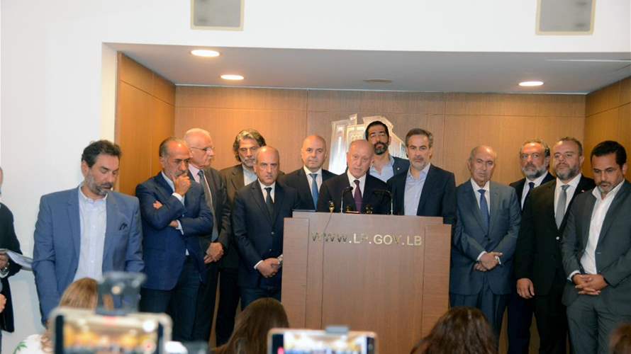 Press conference of Lebanese opposition MPs
