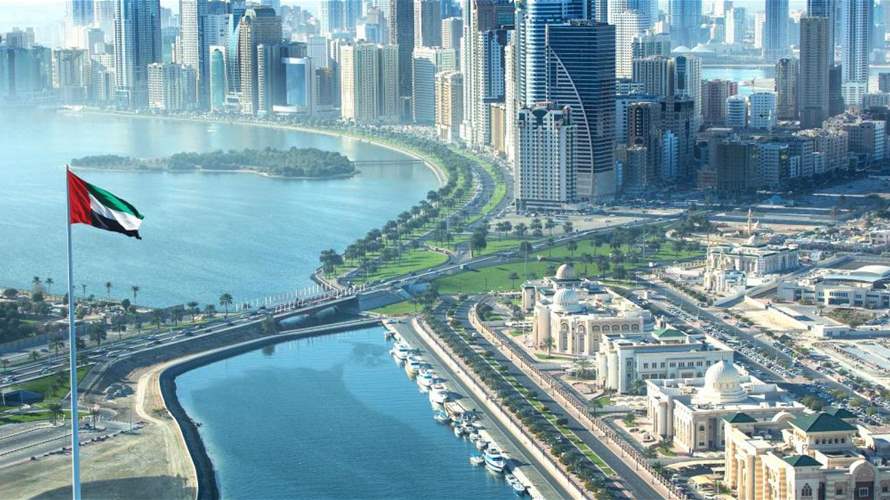 Sharjah intends to raise upto AED 1 billion in 5-year sukuk auction