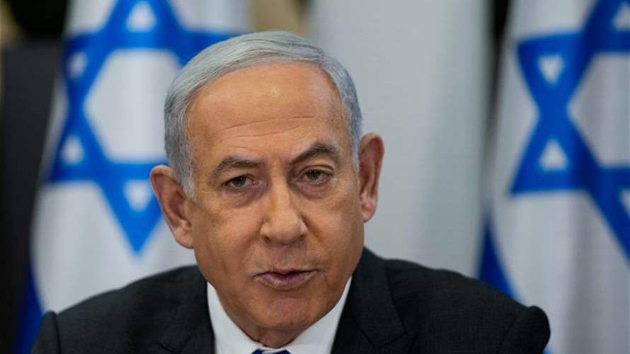 Netanyahu says Israel's nearing 'eradication' of Hamas' military capabilities