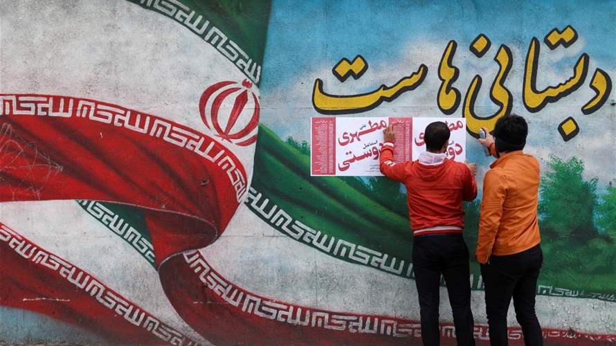 US predicts no 'fundamental change' after Iran election