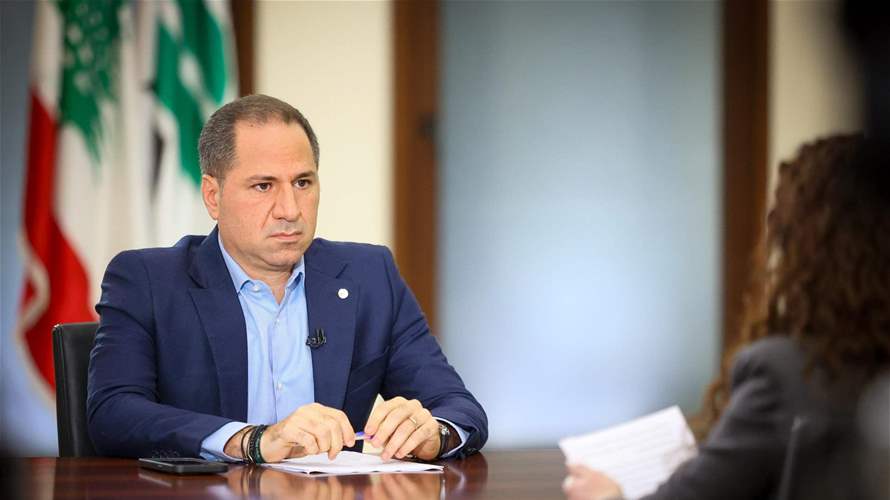 Gemayel to LBCI: Lebanon's right to solely armed army must be affirmed, warns of risks in partial implementation of Resolution 1701