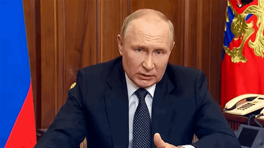 بوتين: قمة أستانا ستروج لـ"نظام عالمي عادل ومتعدد الأقطاب"