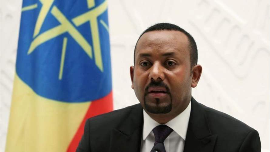 رئيس وزراء إثيوبيا يتهم هيئات حقوق الإنسان في بلاده بأنها "مختطفة" من أجانب