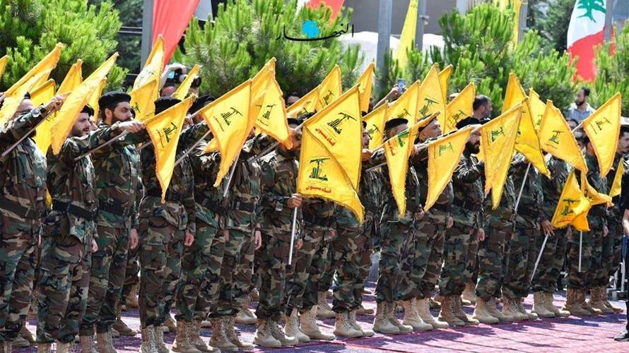 التواصل بين حزب الله والمانيا أبعد من لقاءين (الشرق الاوسط)